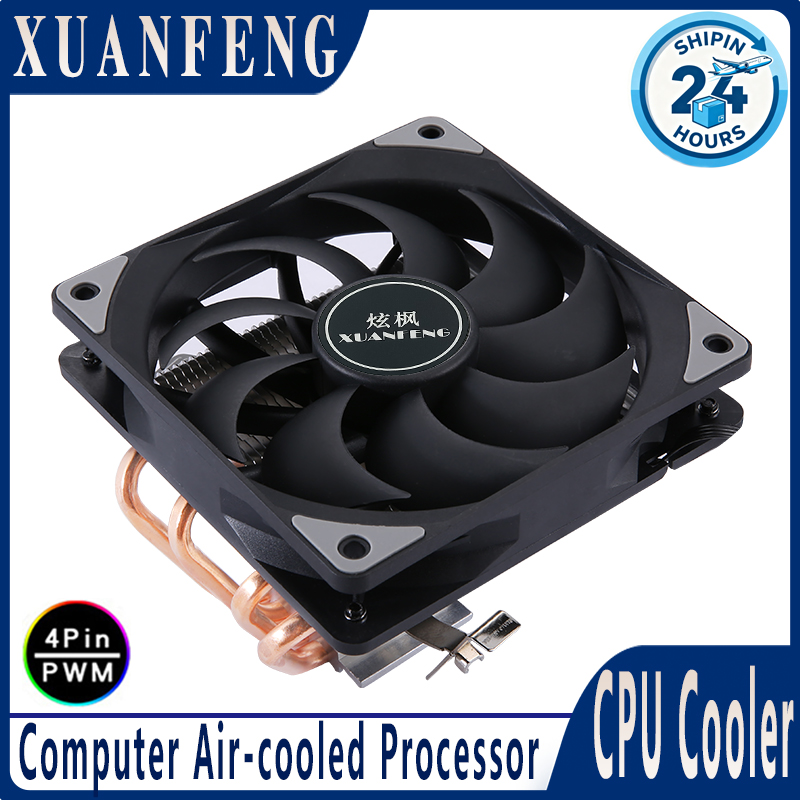 XUANFENG Ventola 4pin/PWM 120m - Cpu Heatsink recensione e prezzo