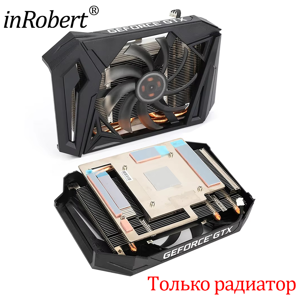 Ventola del dissipatore di cal - Cpu Heatsink recensione e prezzo