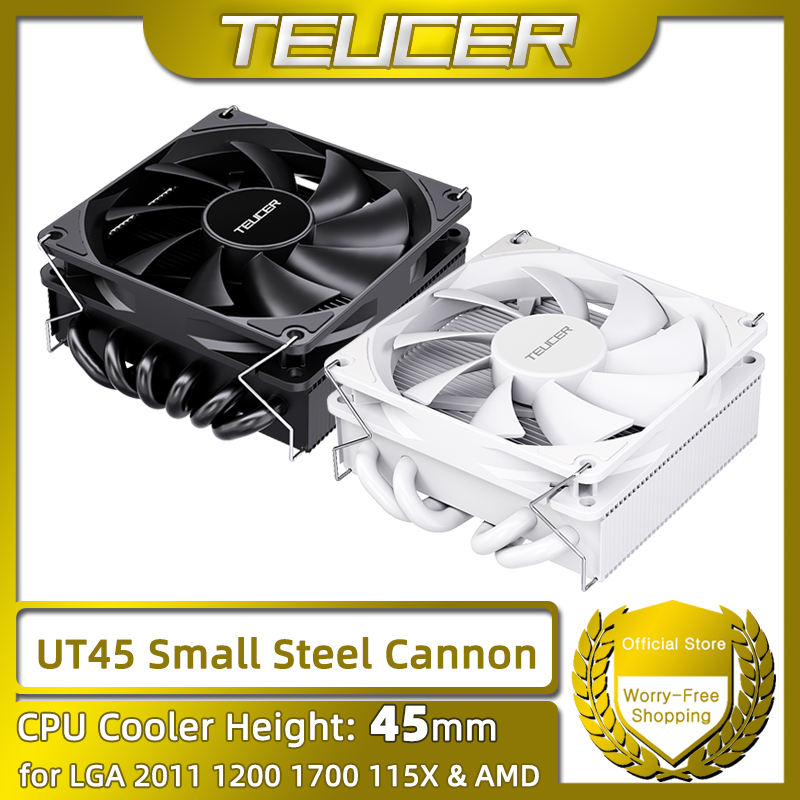 TEUCER Serie UT45 CPU Cooler 4 - Cpu Heatsink recensione e prezzo