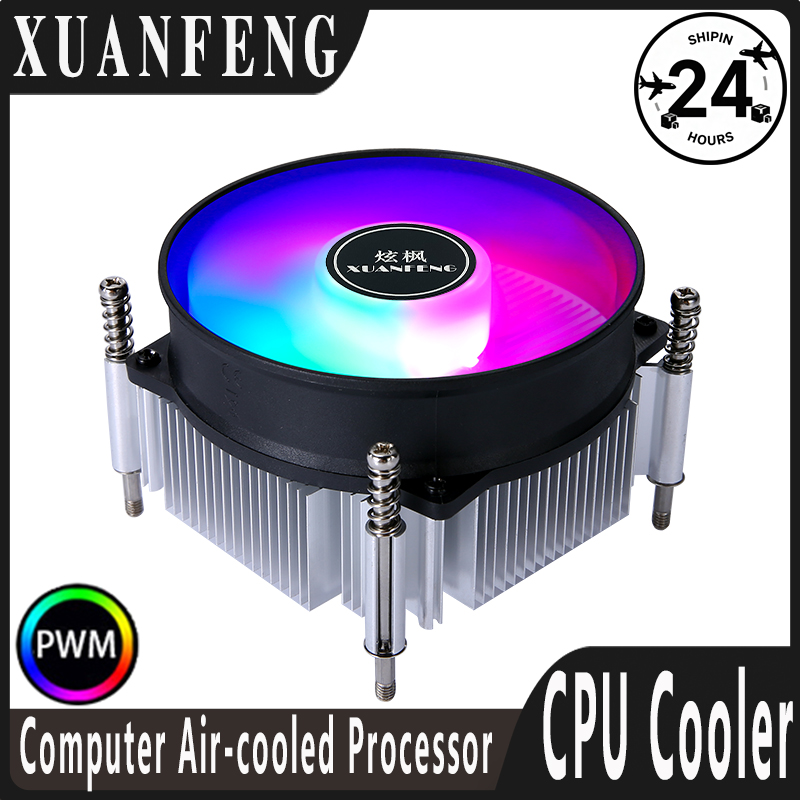 XUANFENG Dissipatore di Calore - Cpu Cooler recensione e prezzo