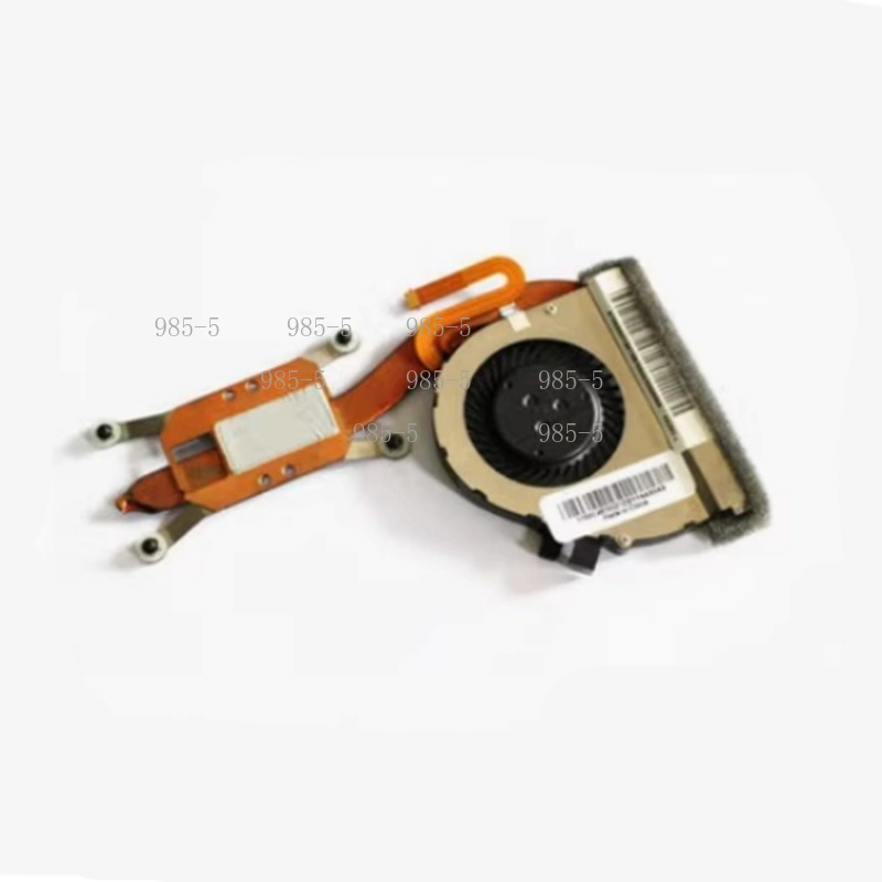 Ventola di Raffreddamento CPU  - Cpu Heatsink recensione e prezzo