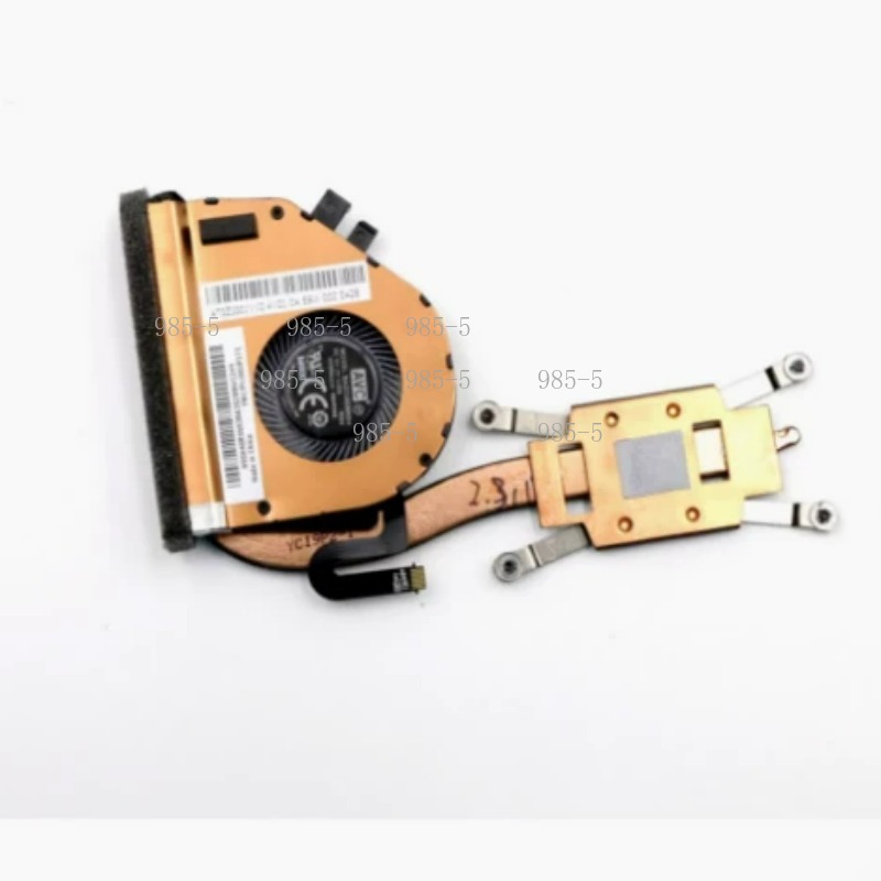 Ventola di Raffreddamento CPU  - Cpu Heatsink recensione e prezzo
